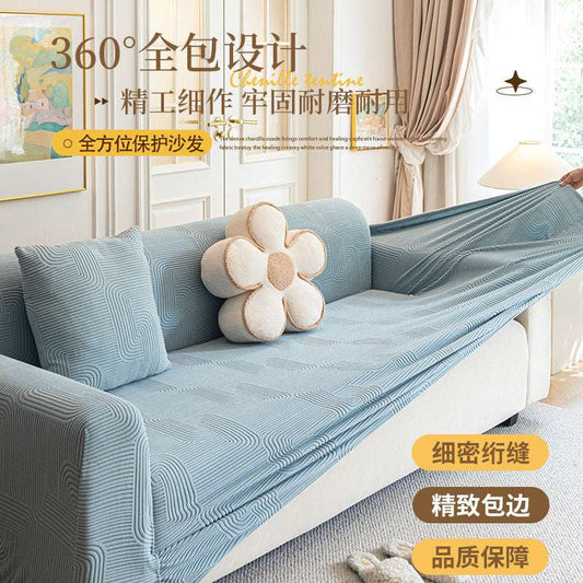 Durable Slipcovers Stretchy Sofa Cover Anti-scratch Couch Cushion Cover