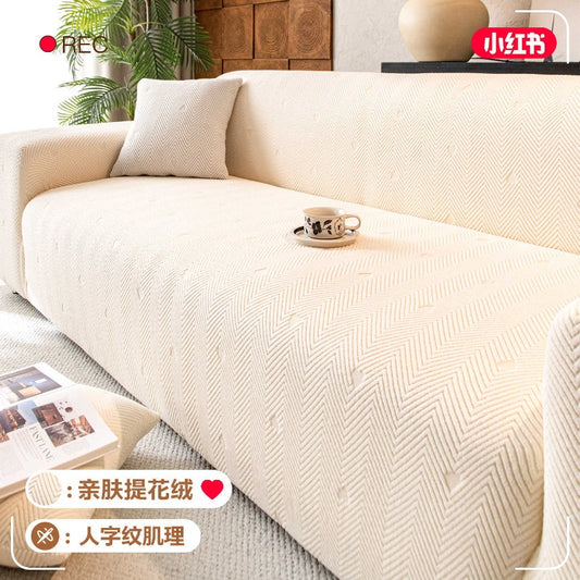 Cozy Stretchy Sofa Slipcover Elastic Flexible L-Shaped Sofa Cover 