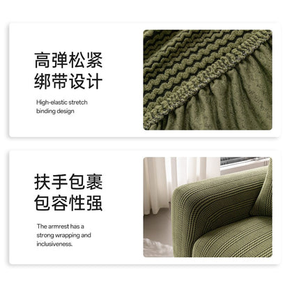 Stretchy Sofa Cover Cozy Plush Fleece Sofa Slipcover Durable Futon Cover