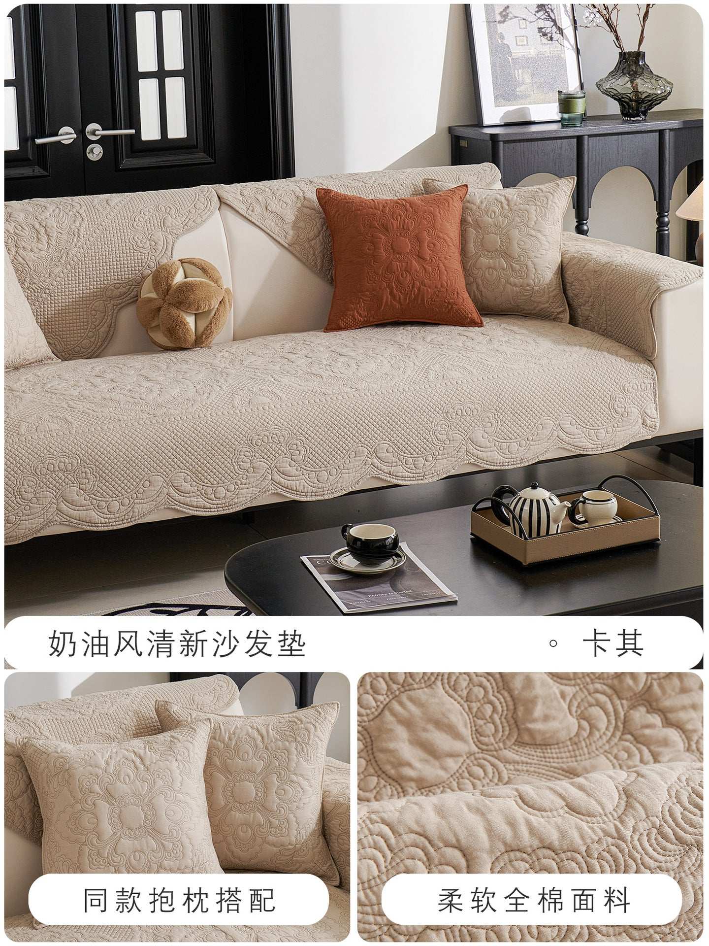 Universal Cotton Cozy Sofa Futon Cover Non-slip Chair Cushion Seat Mat