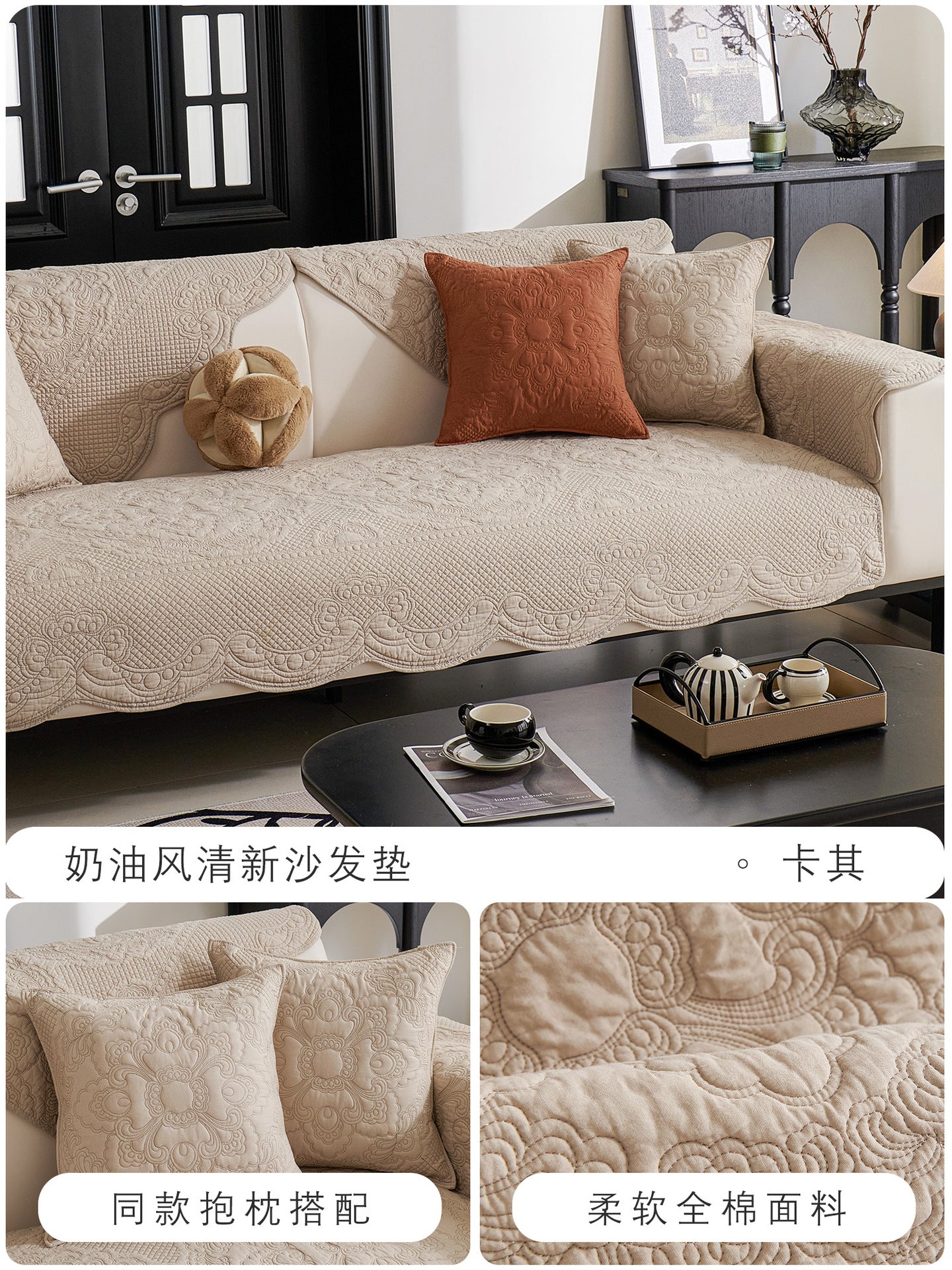 Universal Cotton Cozy Sofa Futon Cover Non-slip Chair Cushion Seat Mat