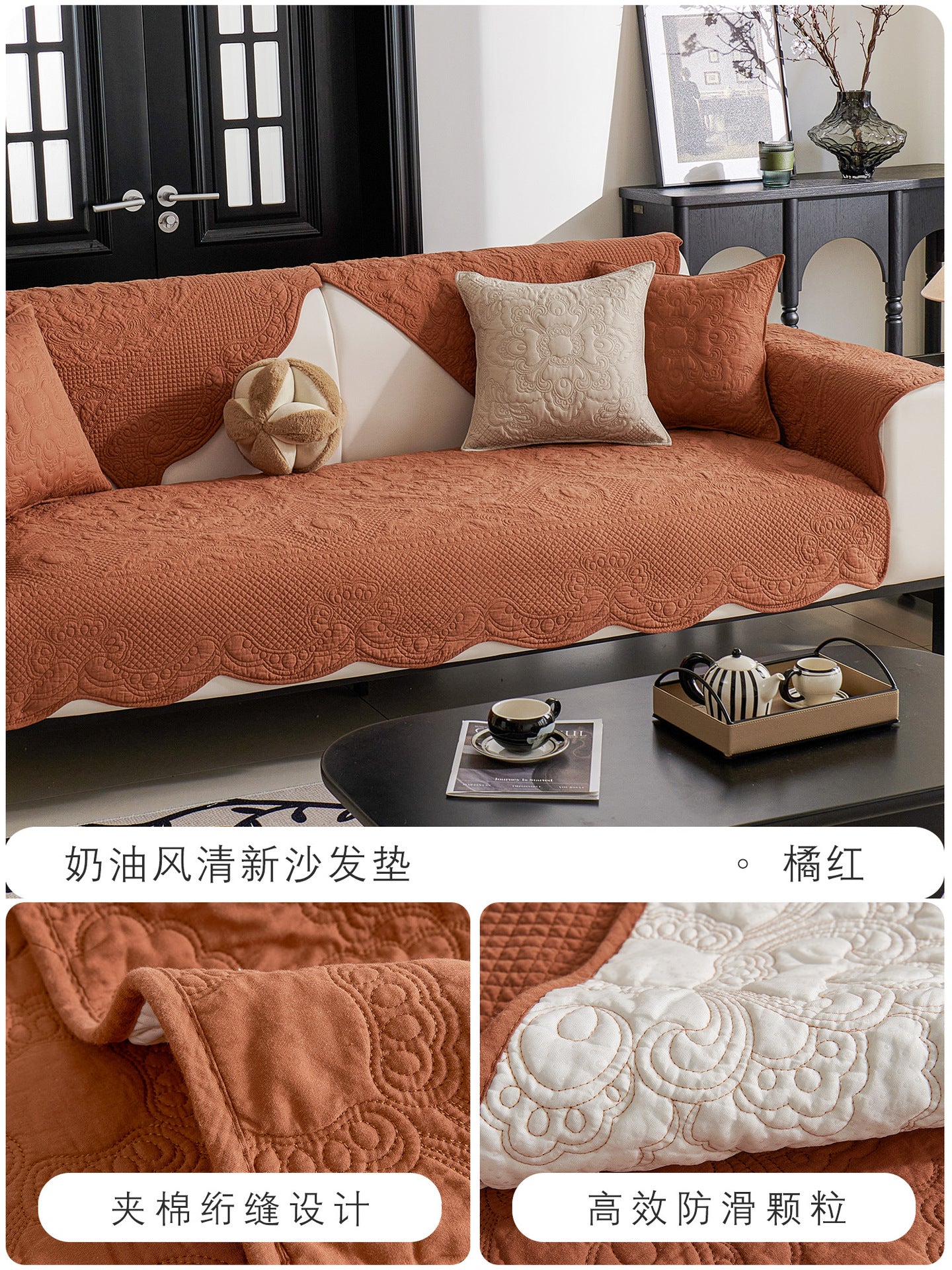 Universal Cotton Cozy Sofa Futon Cover Non-slip Chair Cushion Seat Mat