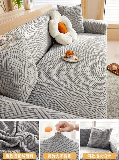 Elastic Soft Sofa Cover Durable Anti-scratch Cushion Couch Cover 